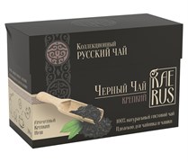Коллекционный черный чай Коллекционный черный чай